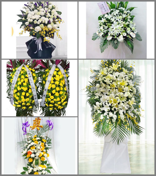 湖南衡阳衡东县洣水镇白事花篮预定